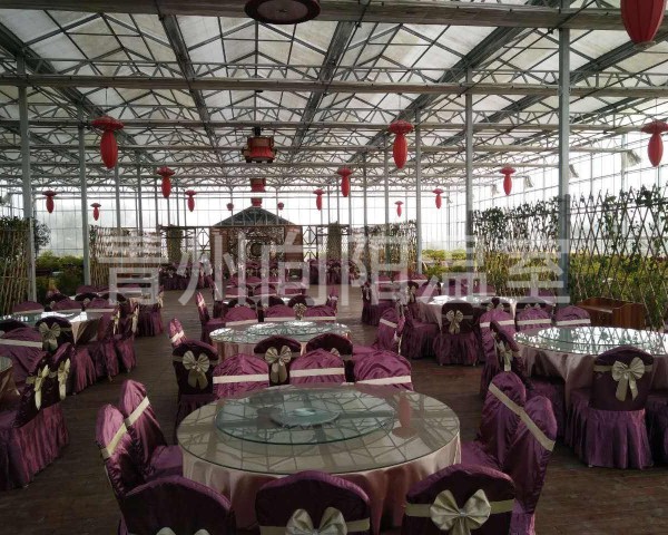 生態(tài)園藝溫室