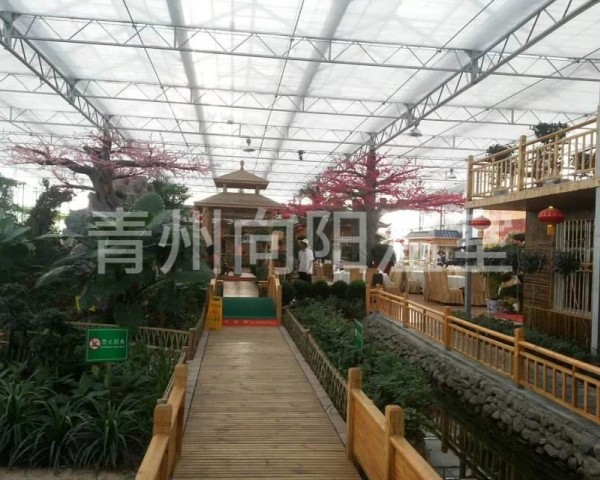 生態(tài)園藝溫室